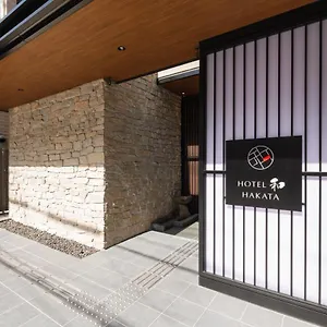 Wa Hakata 公寓式酒店 福岡