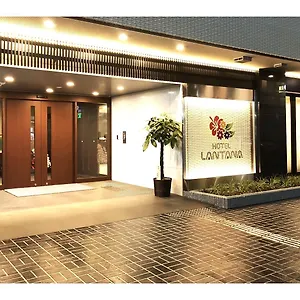 Hotel Lantana - Vacation 44970v, Ōsaka