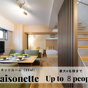 Appart hôtel Takuto Sakaisuji-hommachi, Ōsaka