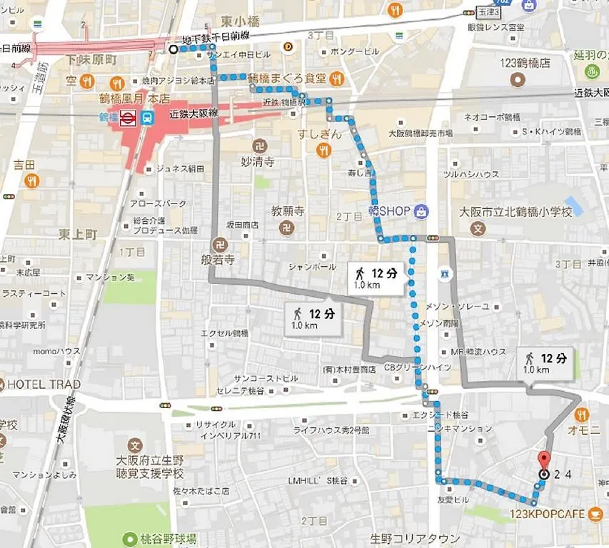 Guest House Wa N Wa Osaka